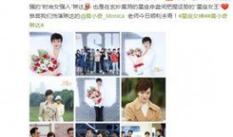 娱乐圈爆料素材图片大全,揭秘明星幕后生活瞬间